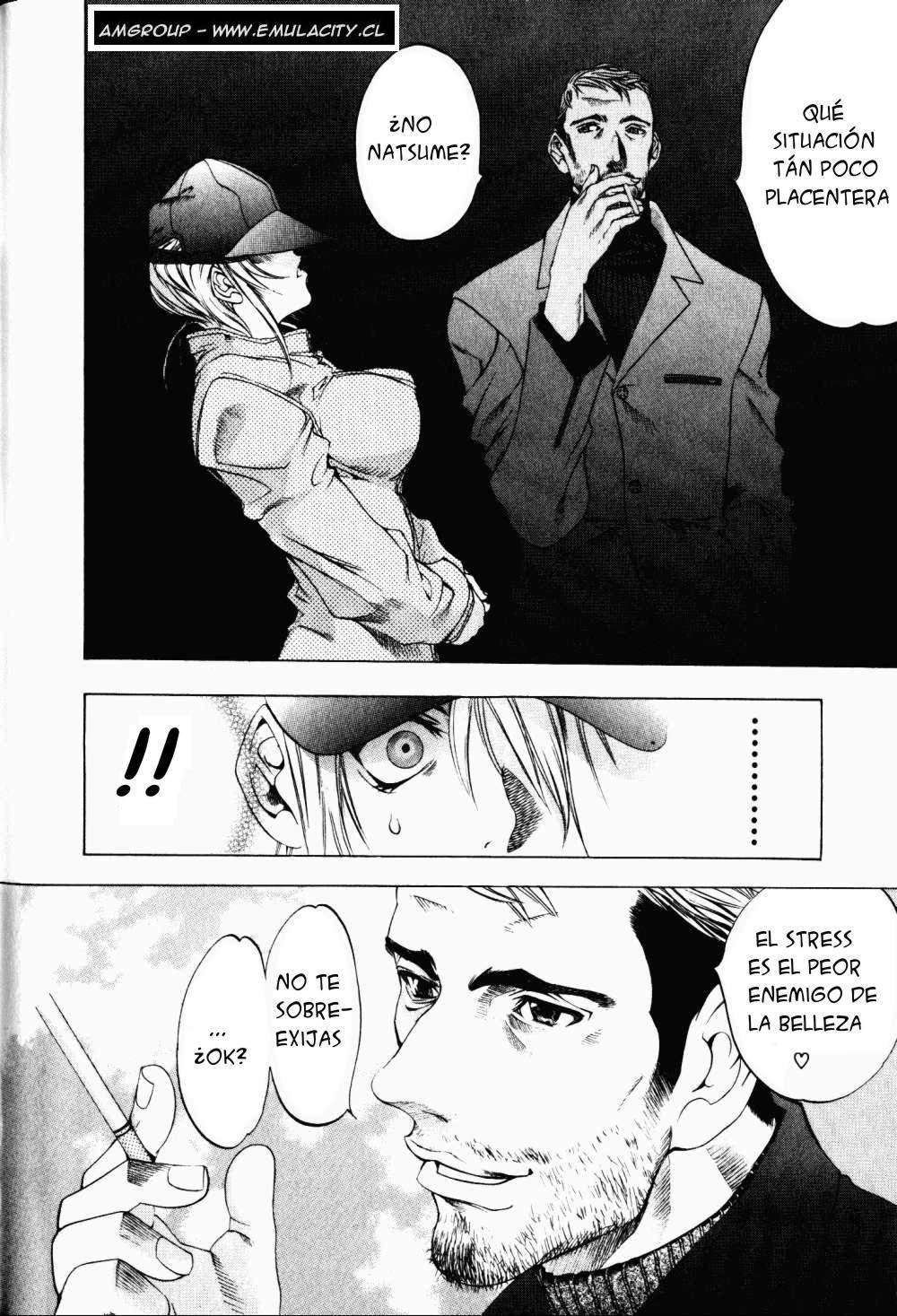 Read Tenjou Tenge ES Manga Online