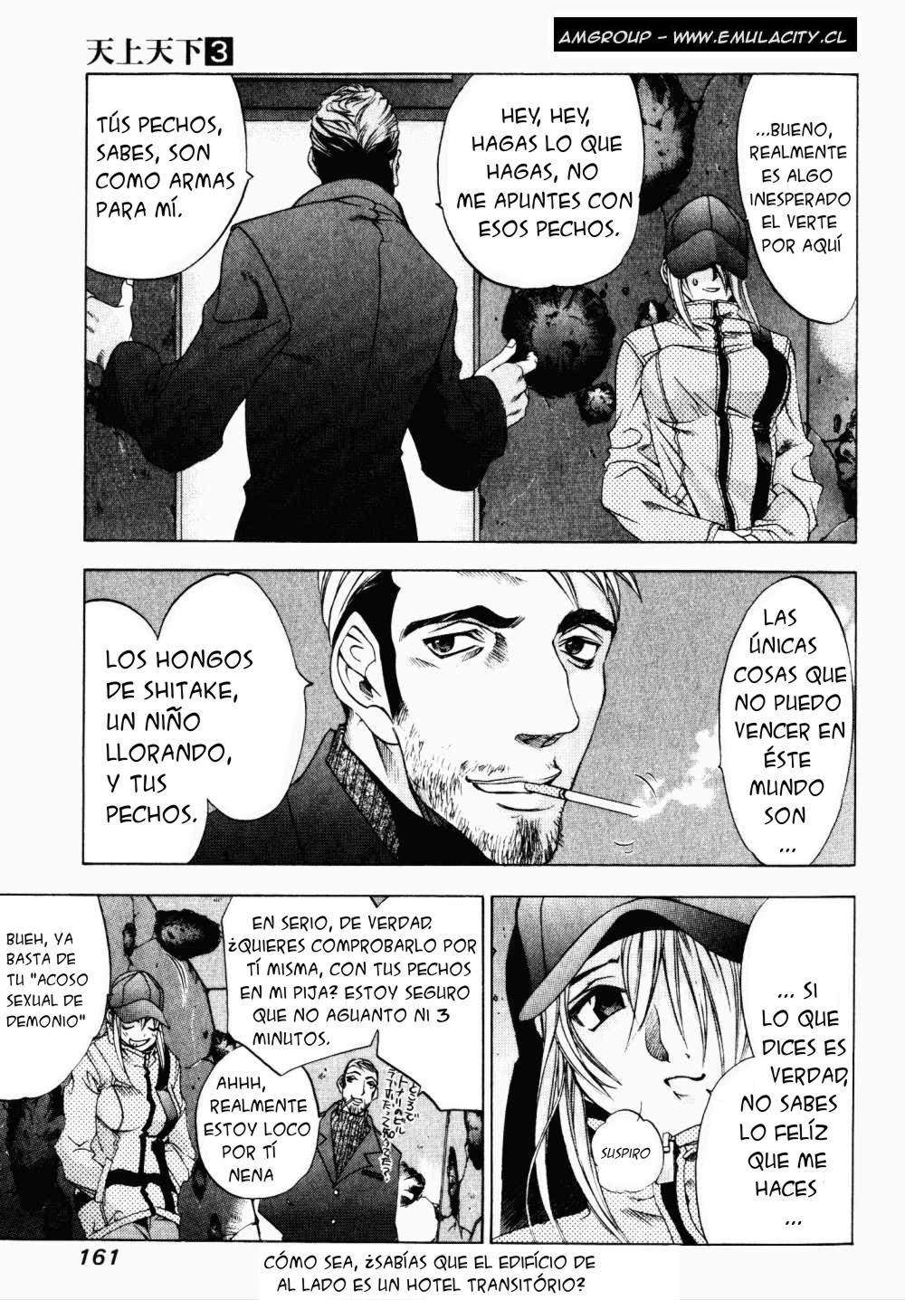 Read Tenjou Tenge ES Manga Online