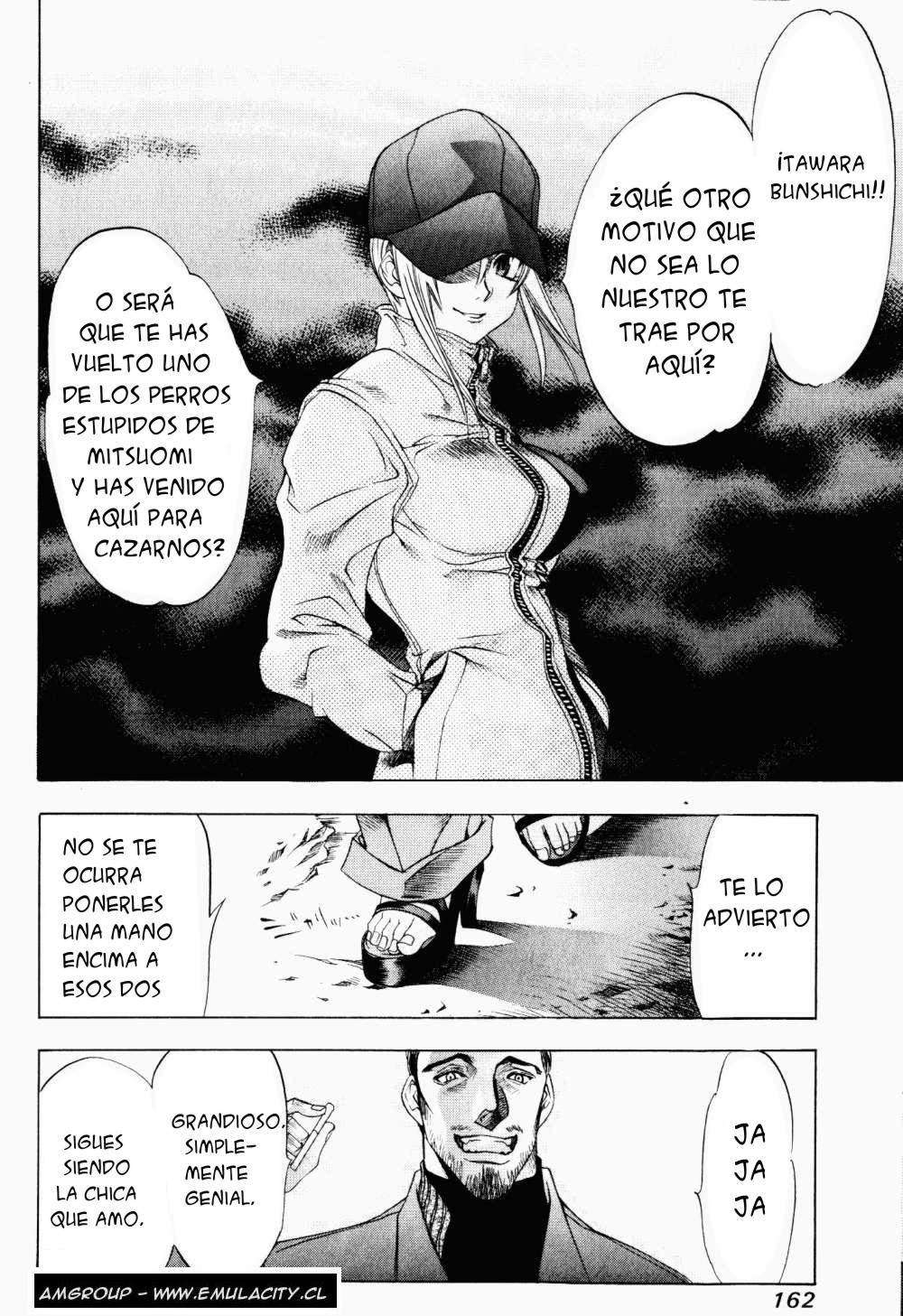 Read Tenjou Tenge ES Manga Online