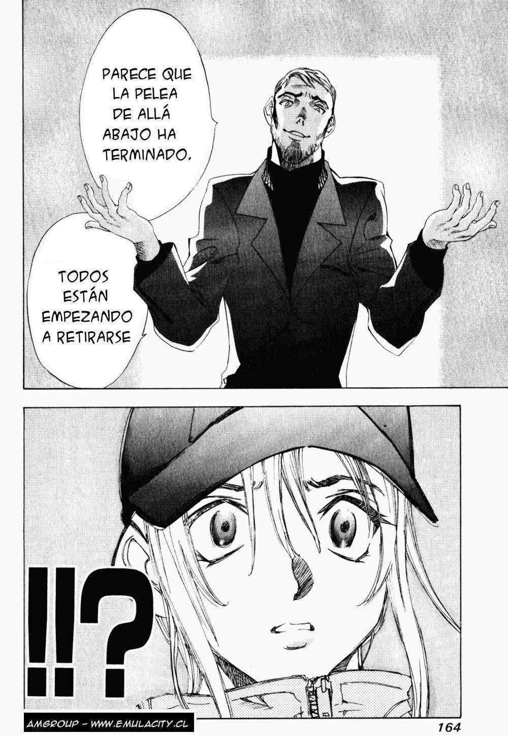 Read Tenjou Tenge ES Manga Online