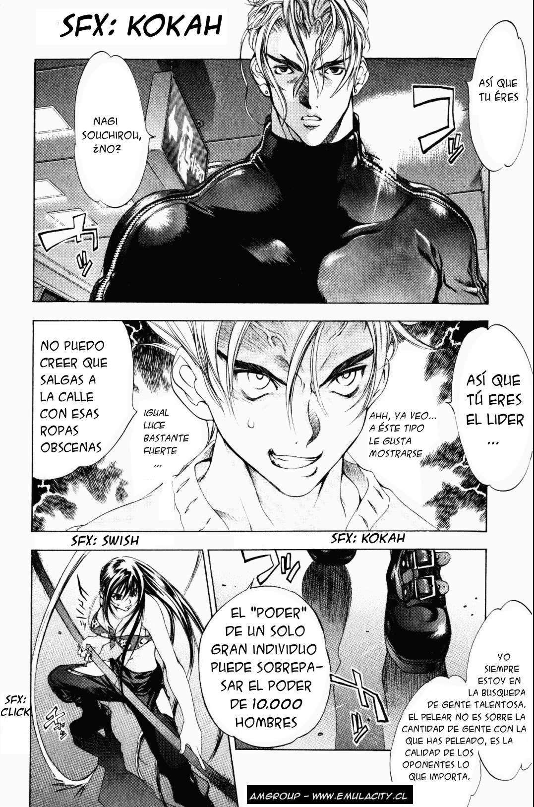 Read Tenjou Tenge ES Manga Online