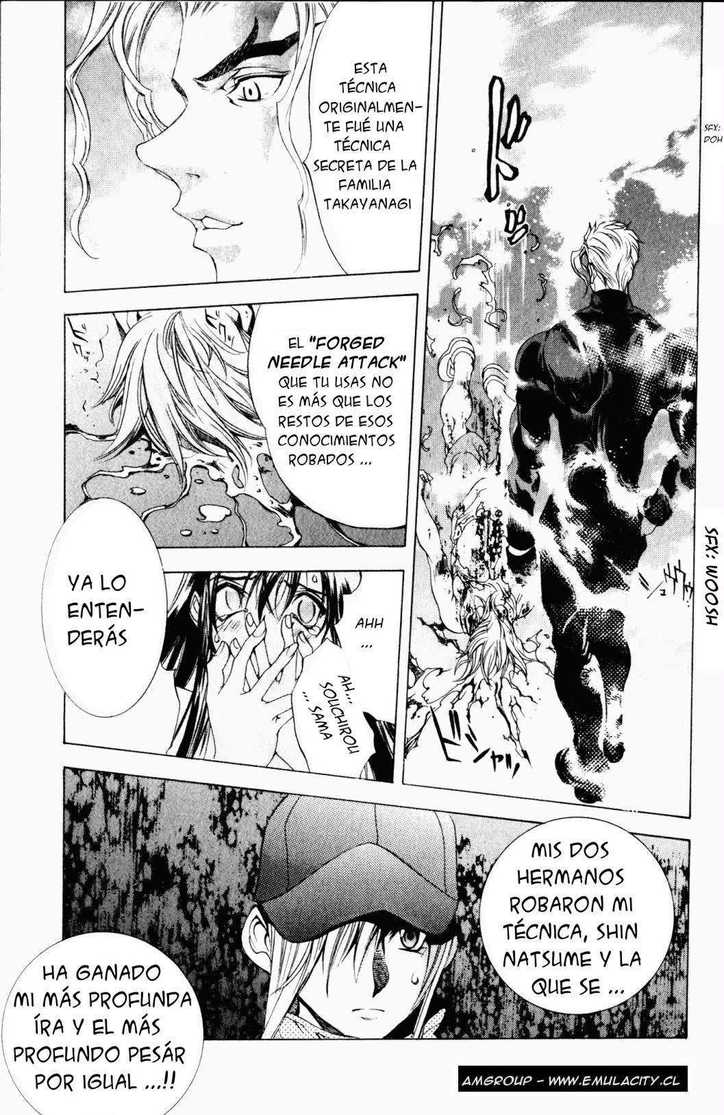 Read Tenjou Tenge ES Manga Online