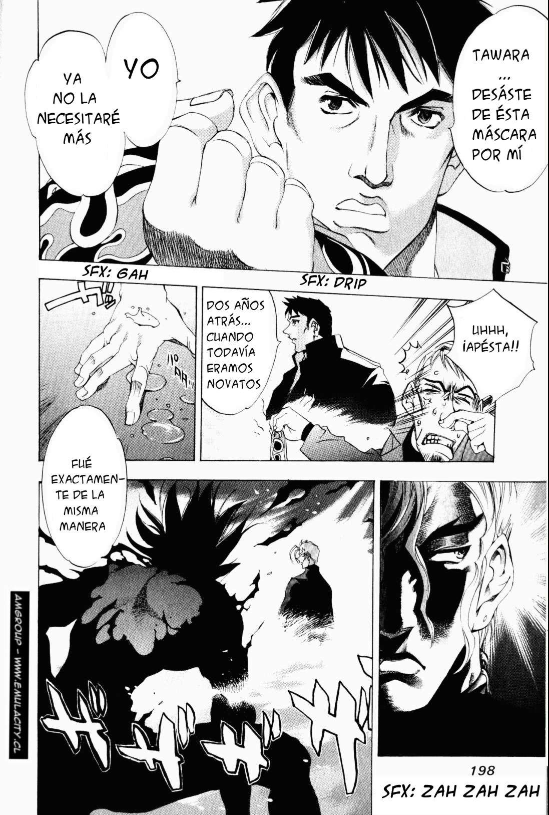 Read Tenjou Tenge ES Manga Online