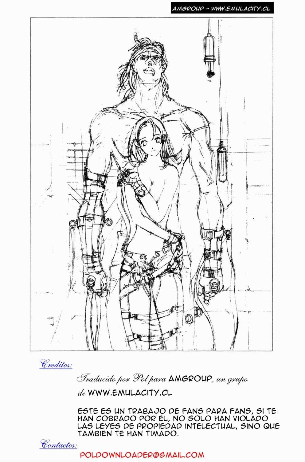 Read Tenjou Tenge ES Manga Online