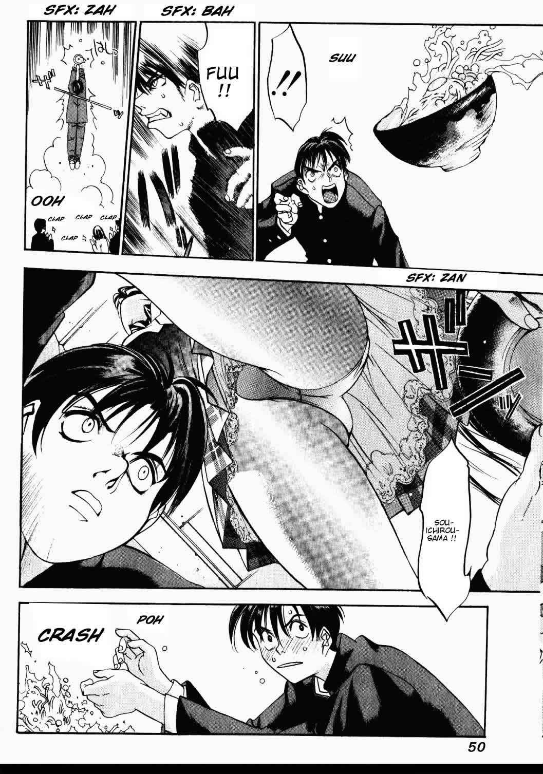 Read Tenjou Tenge ES Manga Online