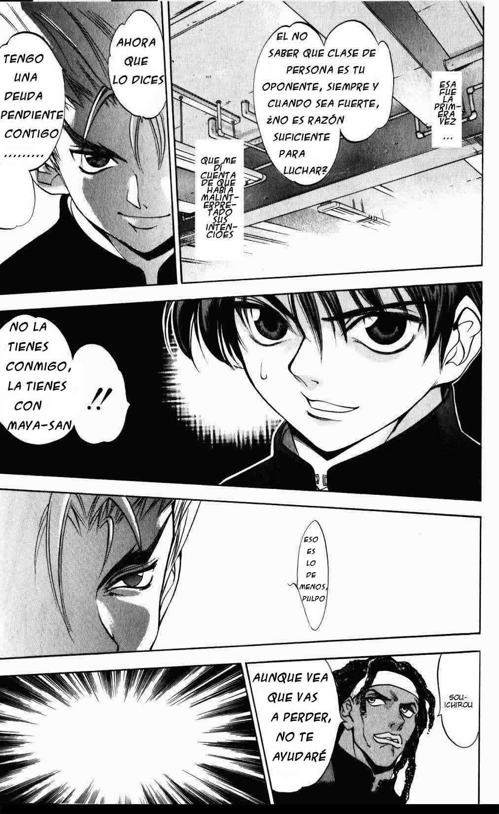 Read Tenjou Tenge ES Manga Online