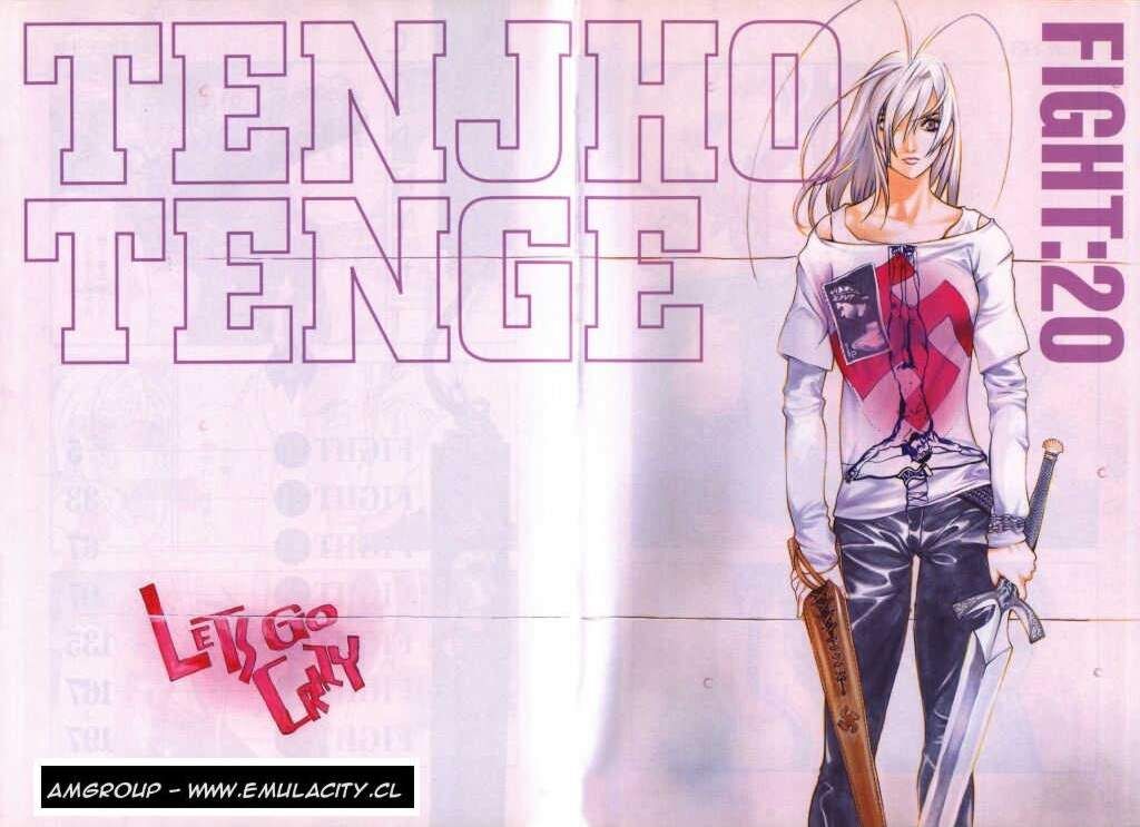 Read Tenjou Tenge ES Manga Online