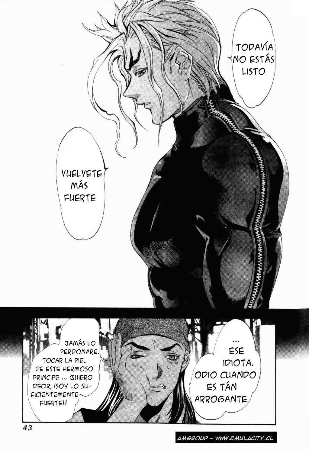 Read Tenjou Tenge ES Manga Online