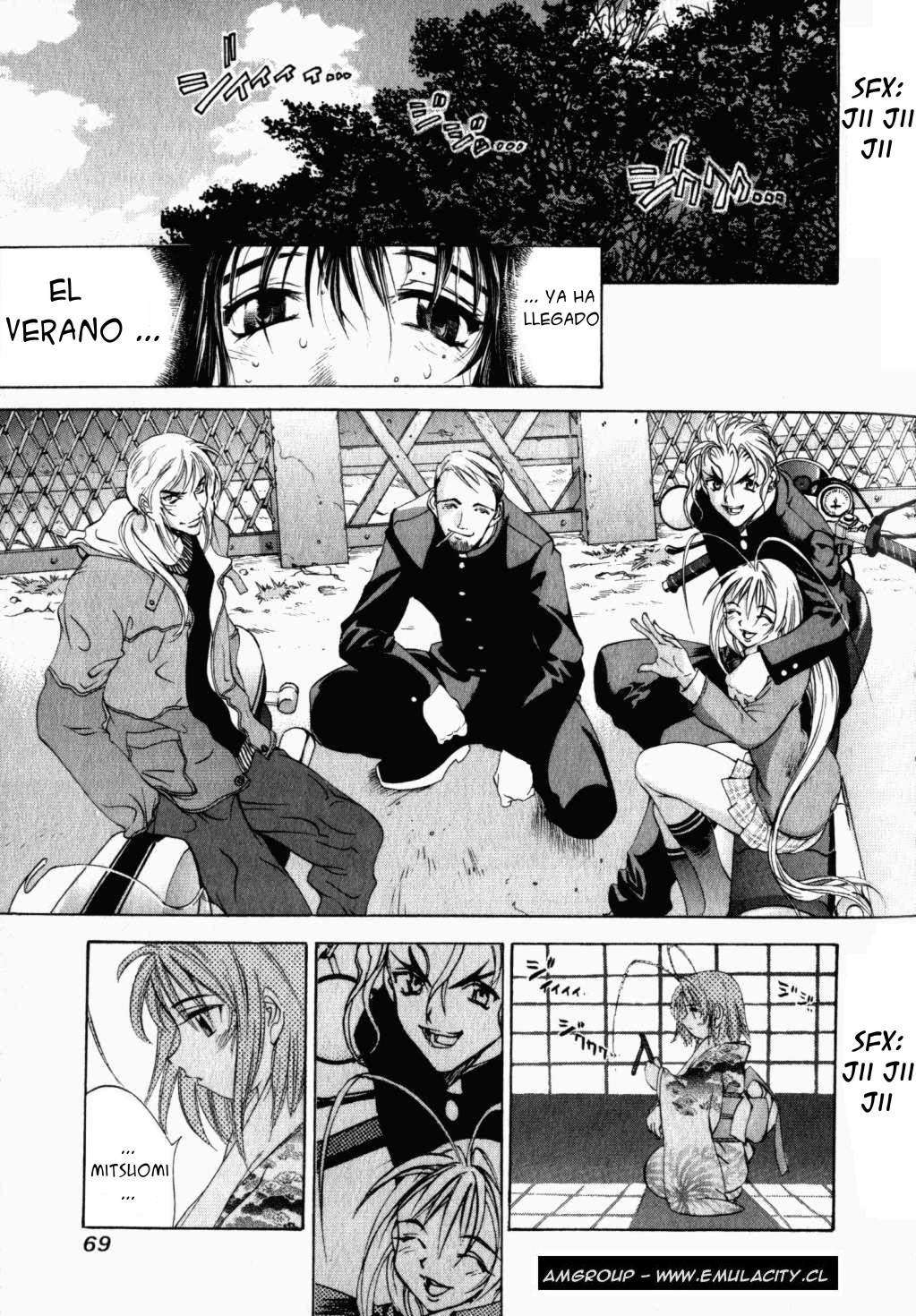 Read Tenjou Tenge ES Manga Online