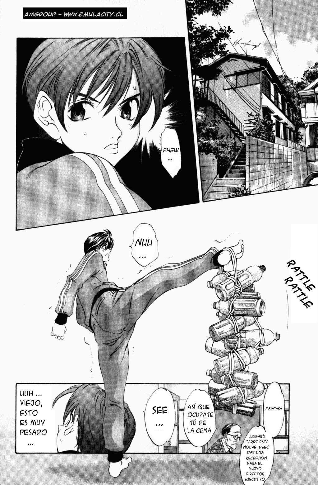 Read Tenjou Tenge ES Manga Online