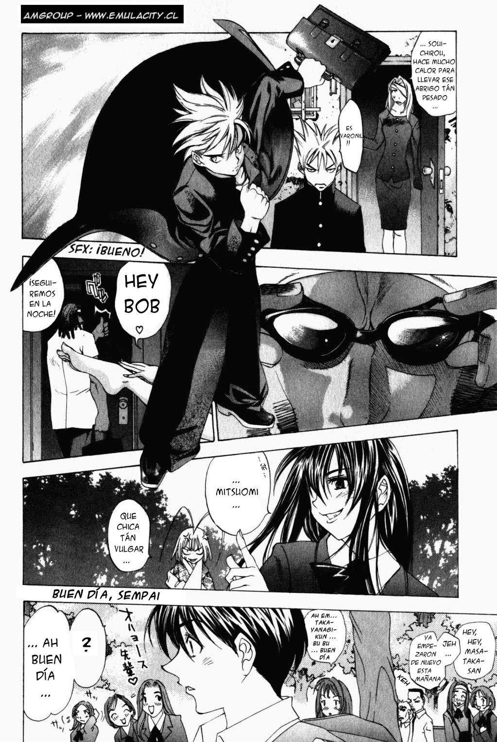 Read Tenjou Tenge ES Manga Online