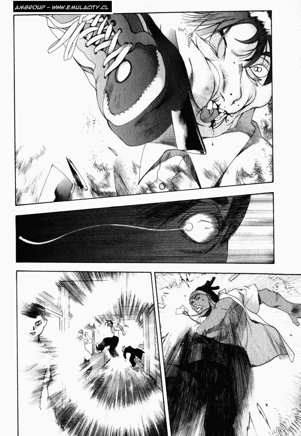 Read Tenjou Tenge ES Manga Online