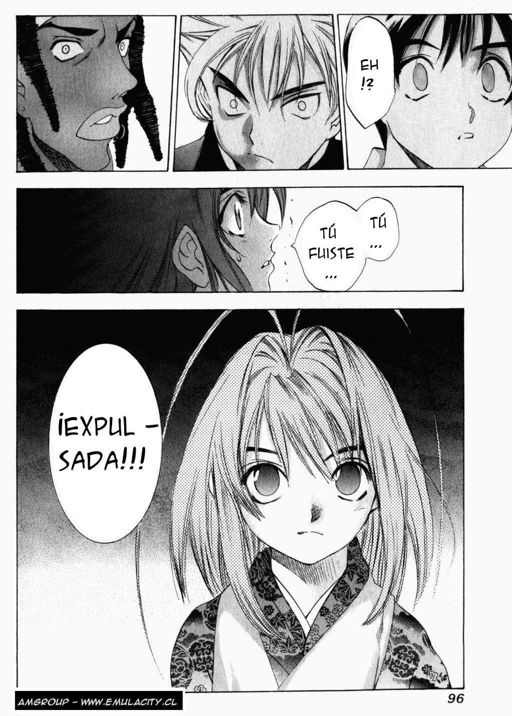Read Tenjou Tenge ES Manga Online
