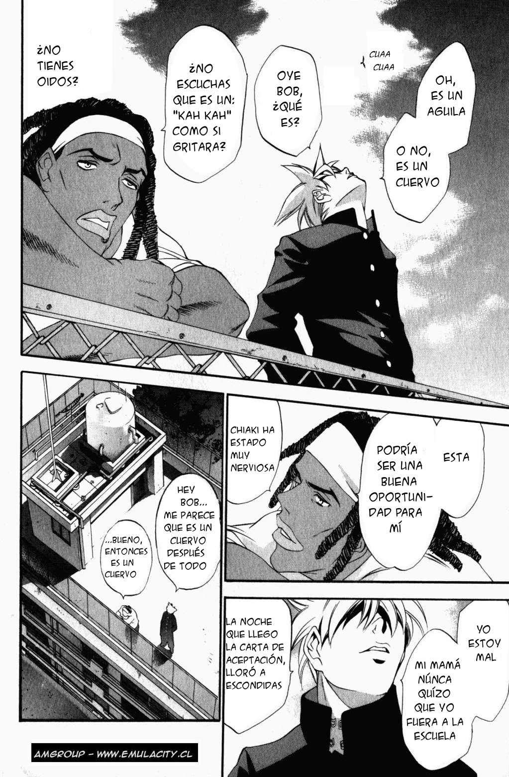 Read Tenjou Tenge ES Manga Online
