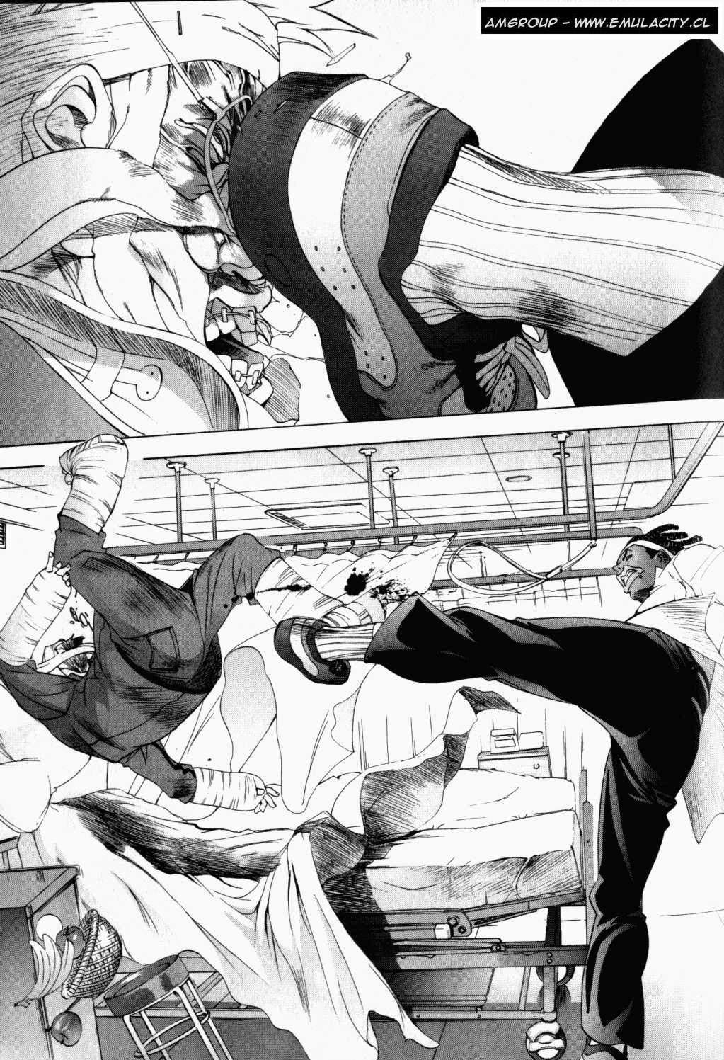 Read Tenjou Tenge ES Manga Online