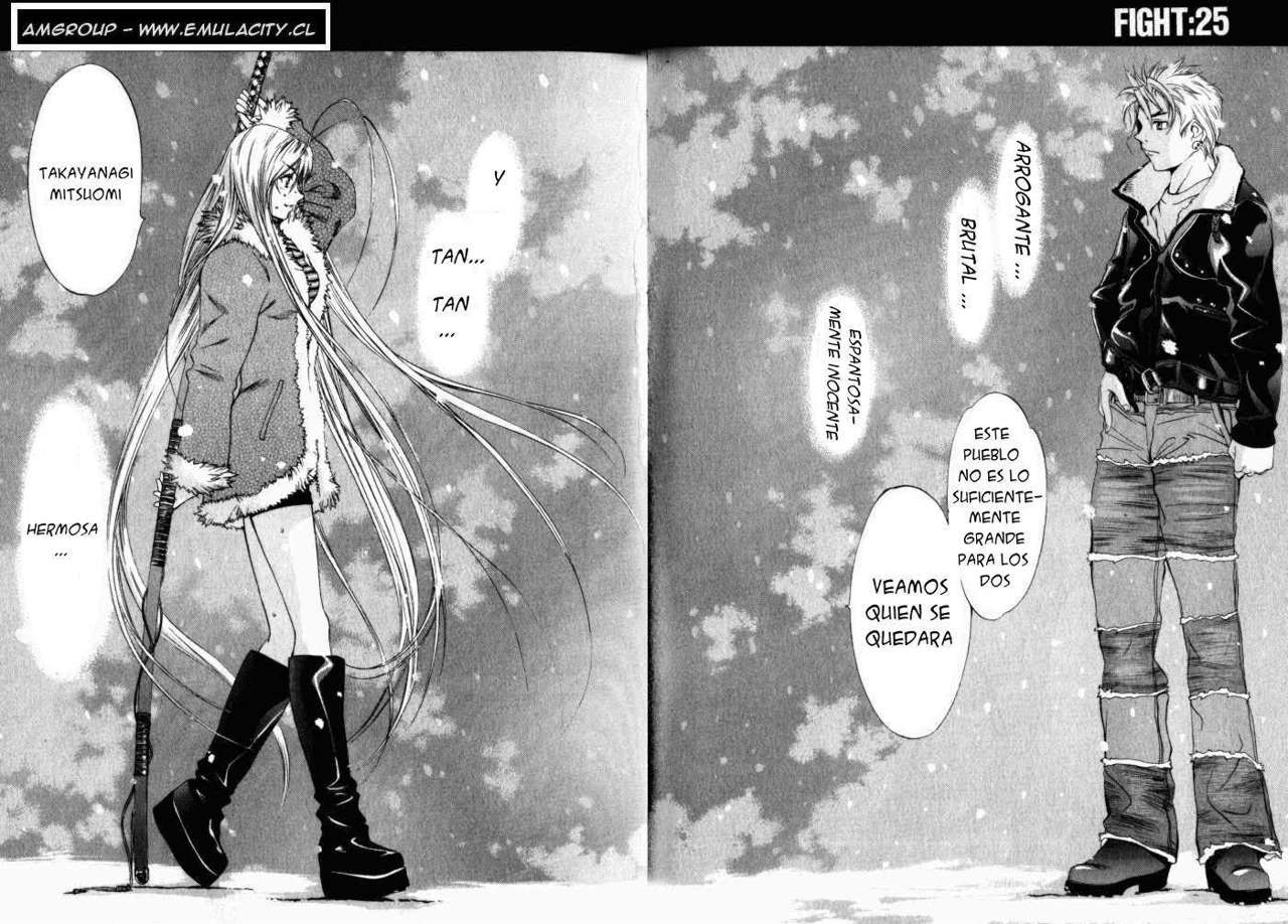Read Tenjou Tenge ES Manga Online