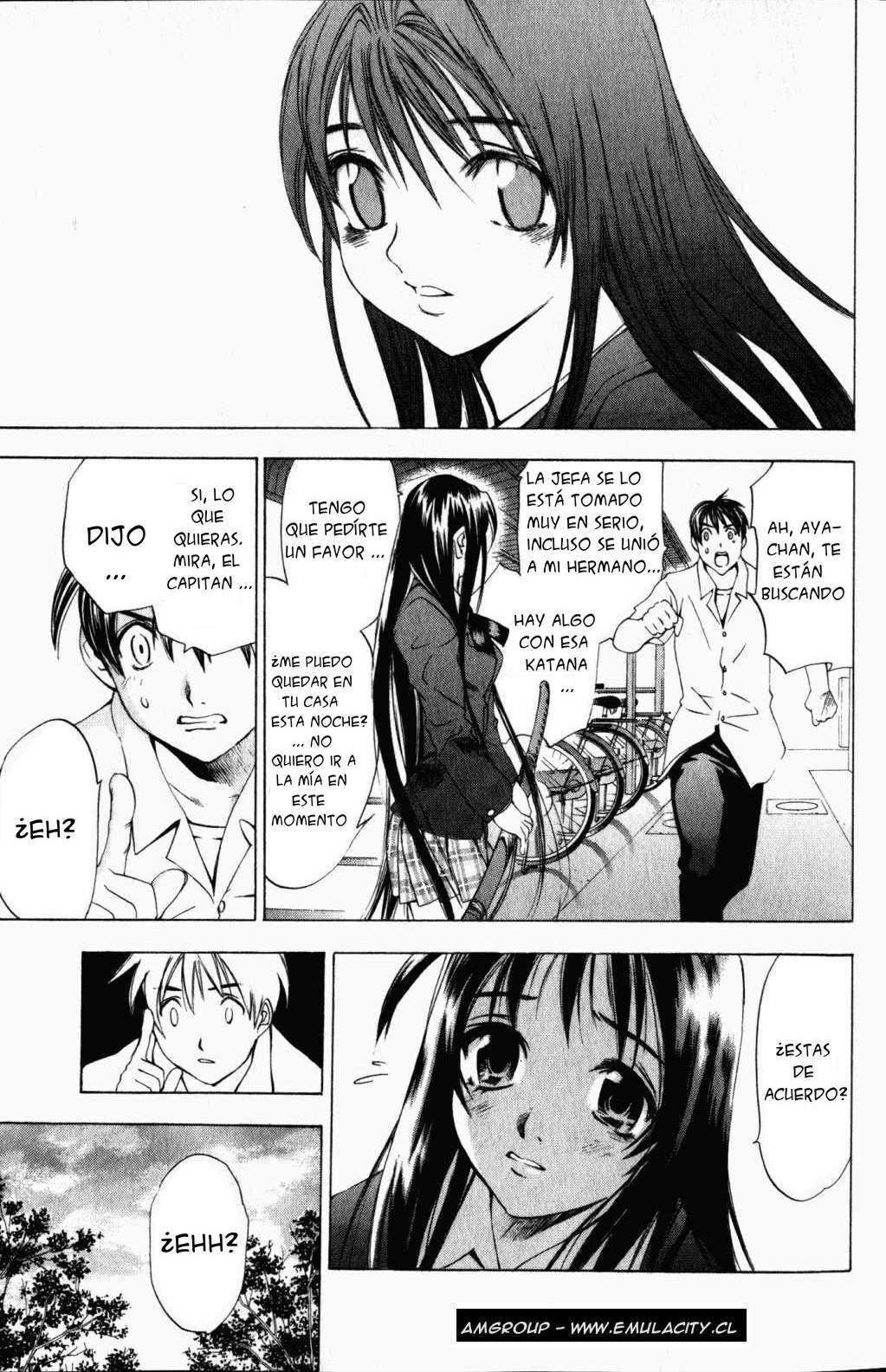 Read Tenjou Tenge ES Manga Online