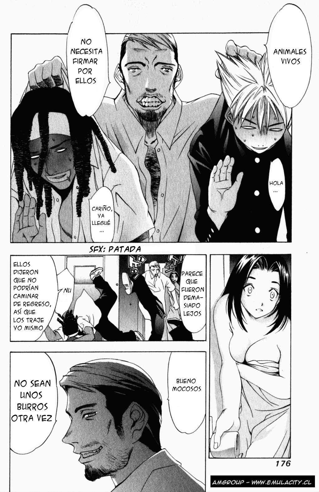 Read Tenjou Tenge ES Manga Online
