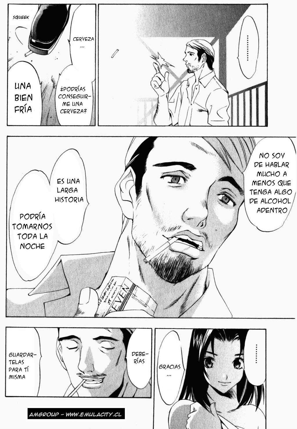 Read Tenjou Tenge ES Manga Online