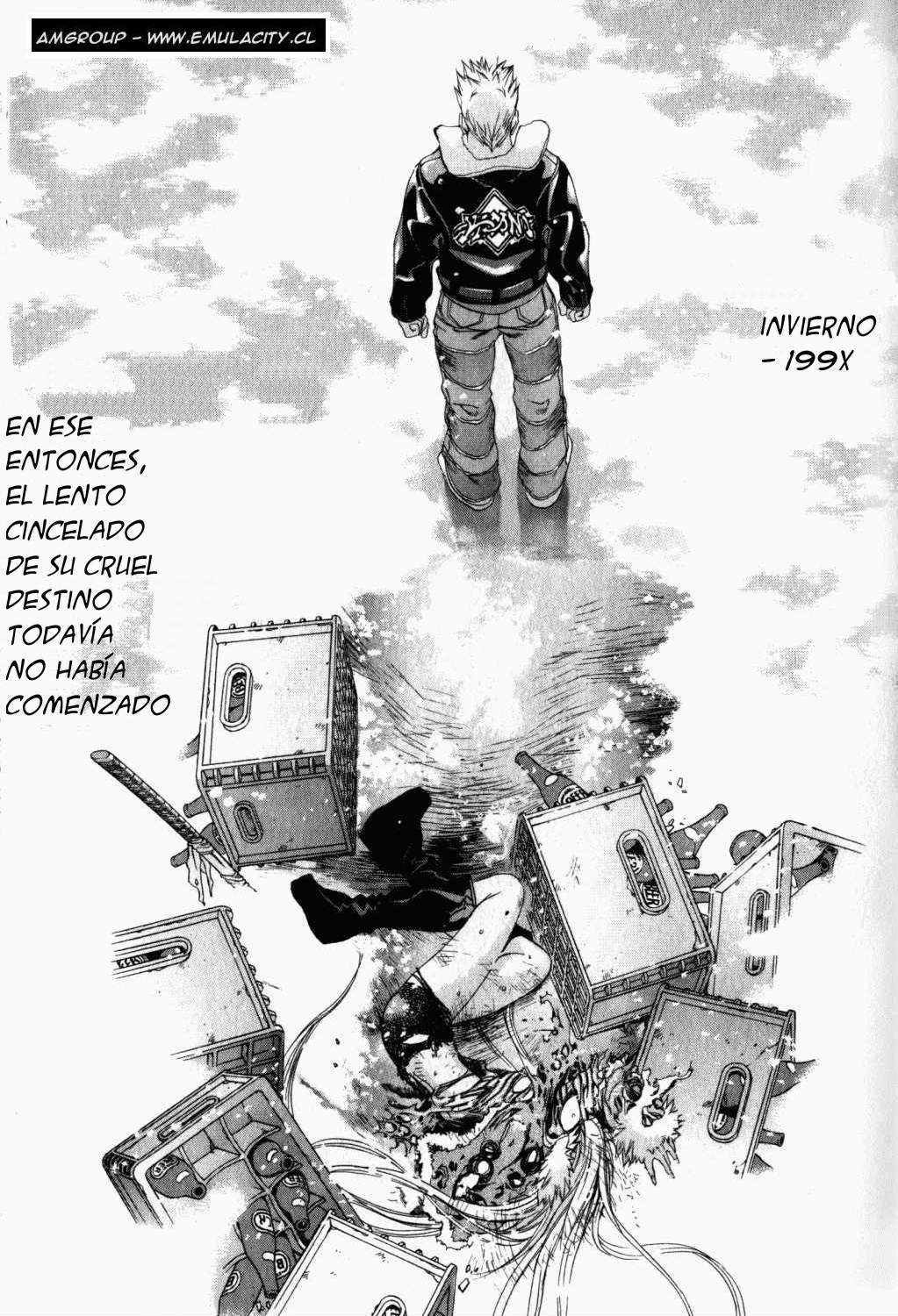 Read Tenjou Tenge ES Manga Online