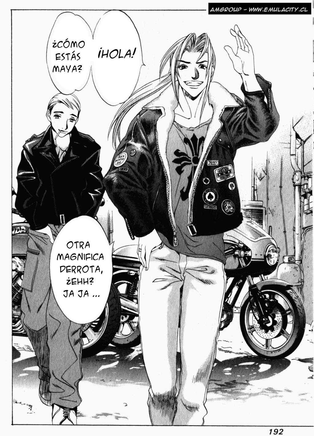 Read Tenjou Tenge ES Manga Online