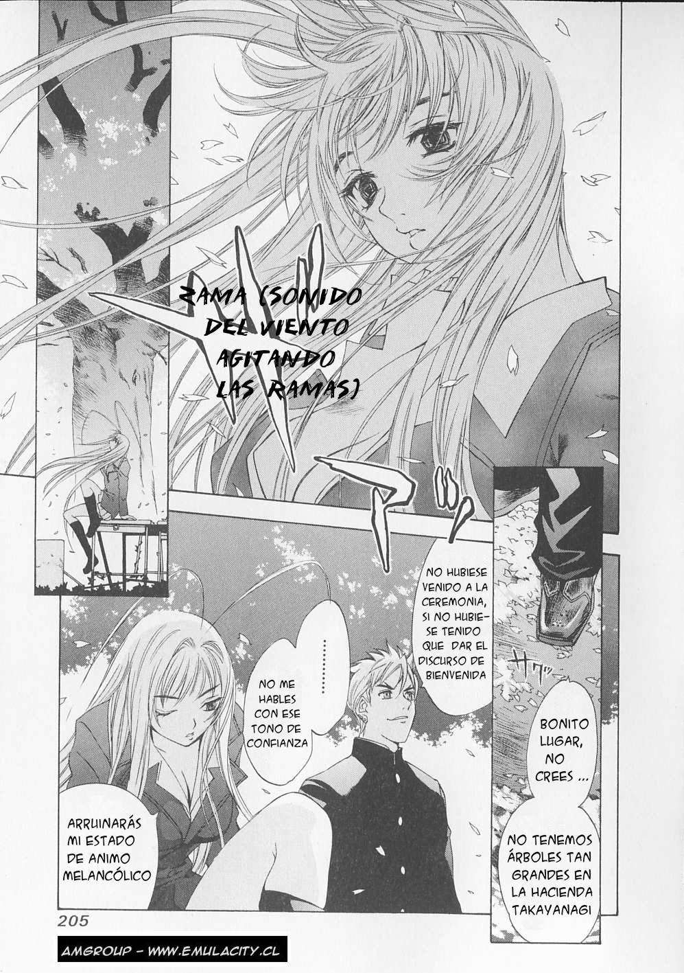 Read Tenjou Tenge ES Manga Online