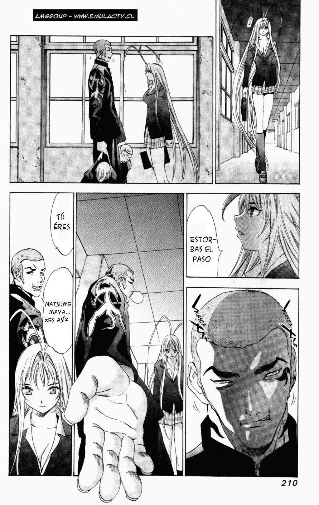 Read Tenjou Tenge ES Manga Online
