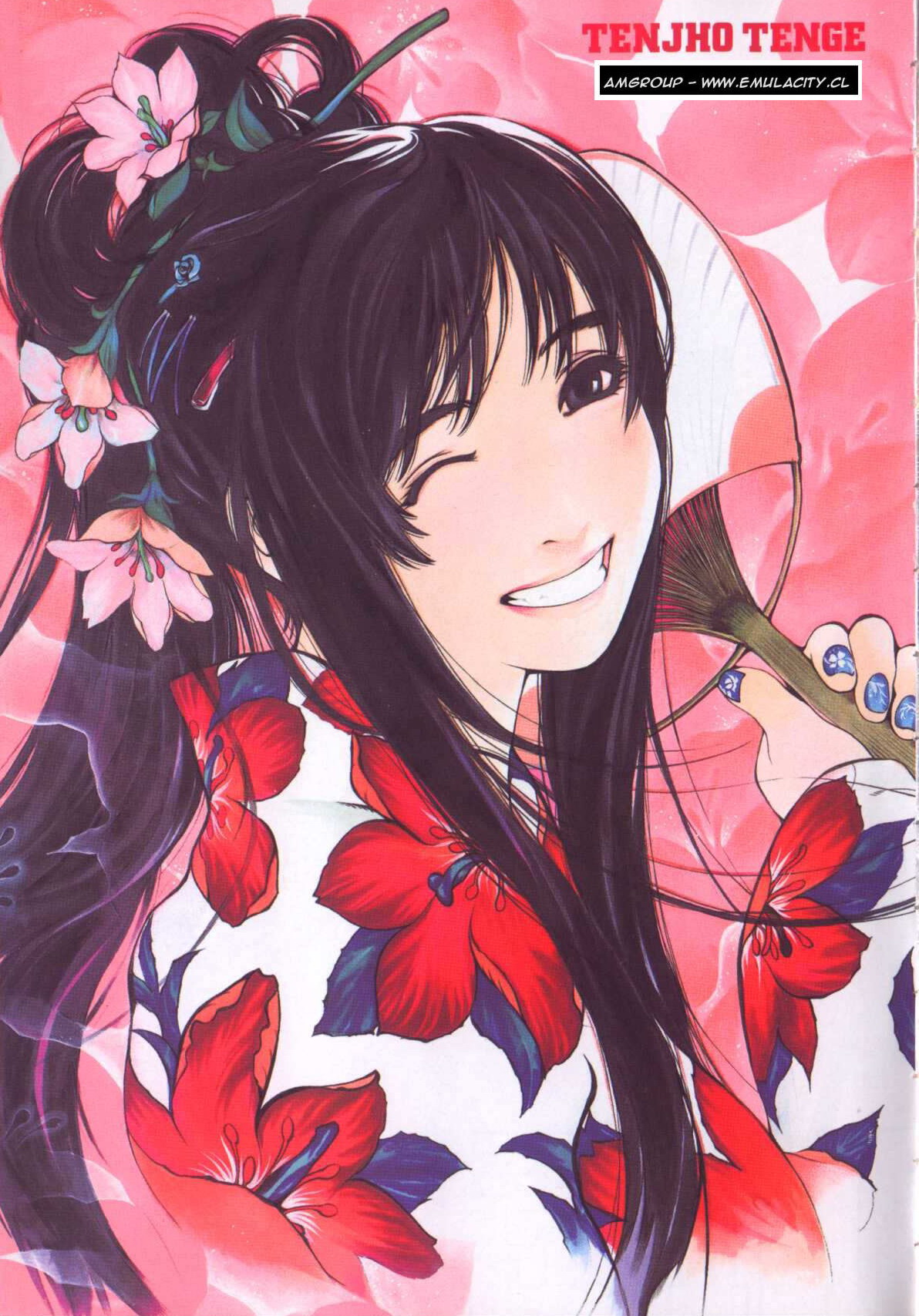 Read Tenjou Tenge ES Manga Online