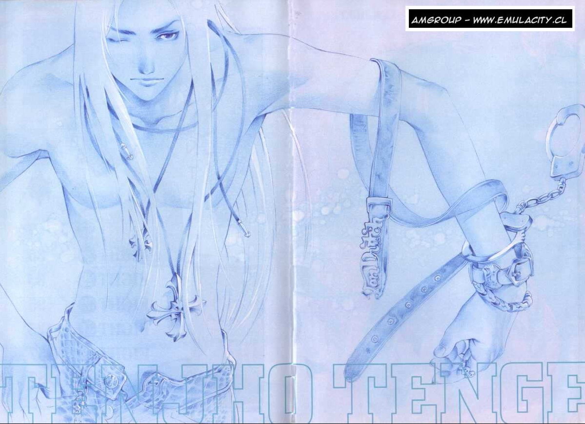 Read Tenjou Tenge ES Manga Online