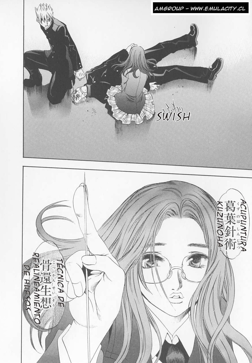 Read Tenjou Tenge ES Manga Online