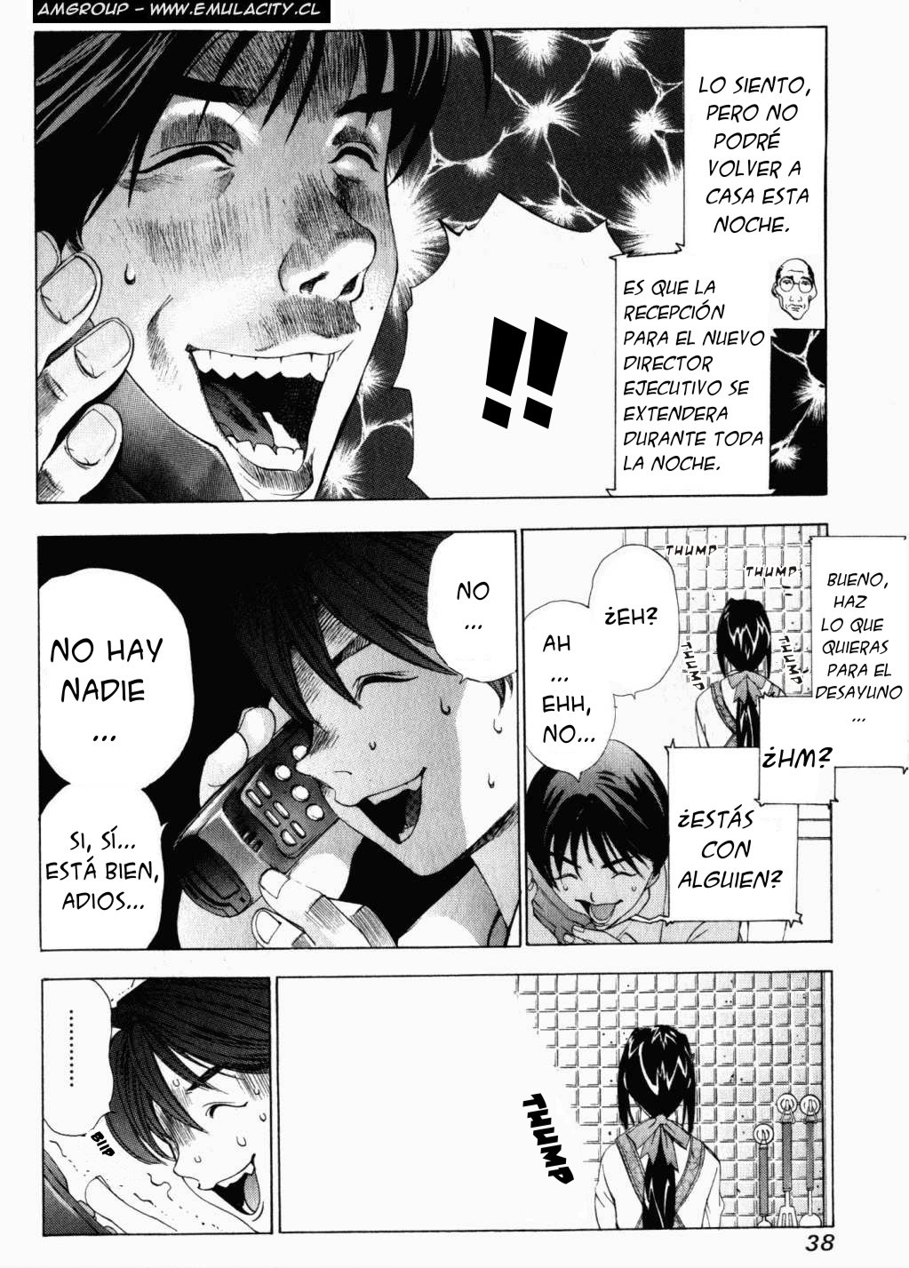 Read Tenjou Tenge ES Manga Online