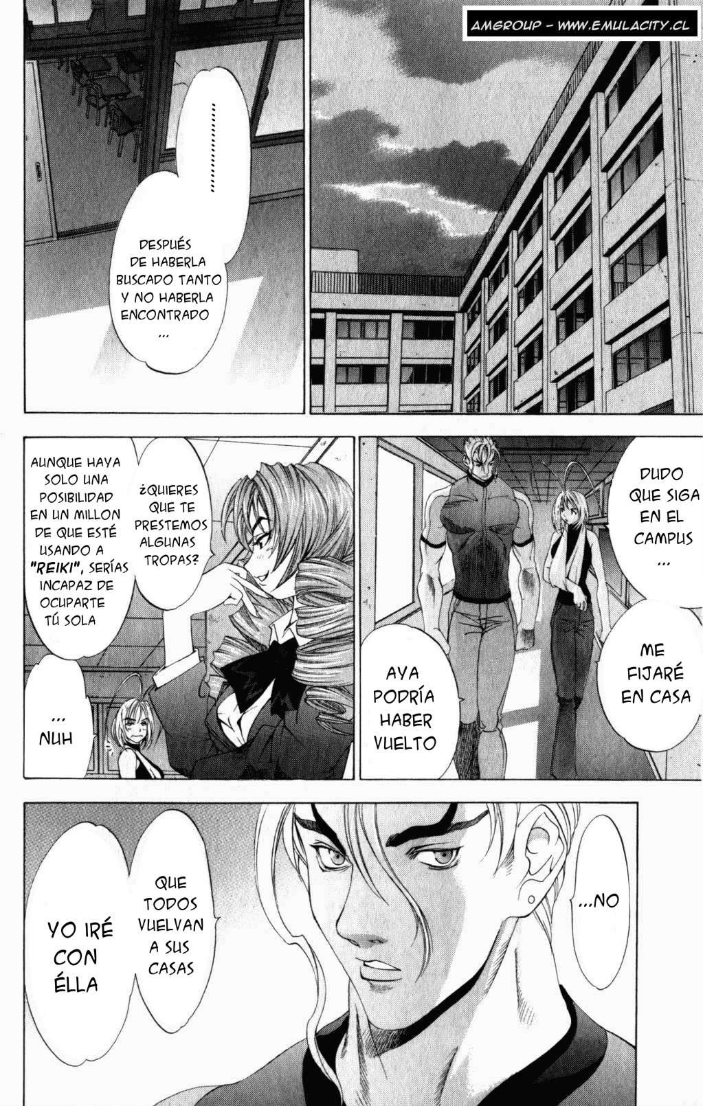 Read Tenjou Tenge ES Manga Online