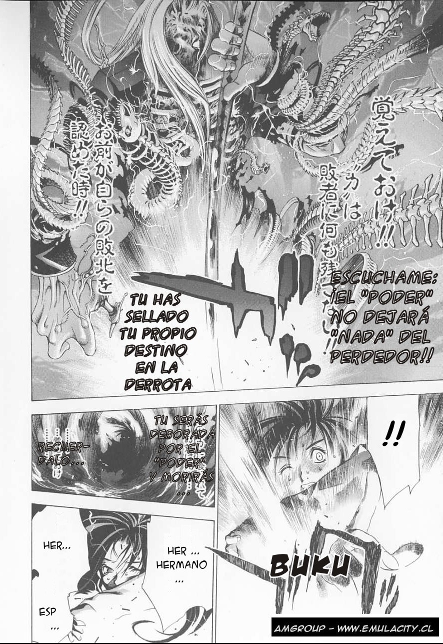 Read Tenjou Tenge ES Manga Online