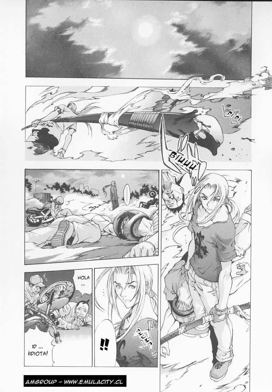 Read Tenjou Tenge ES Manga Online
