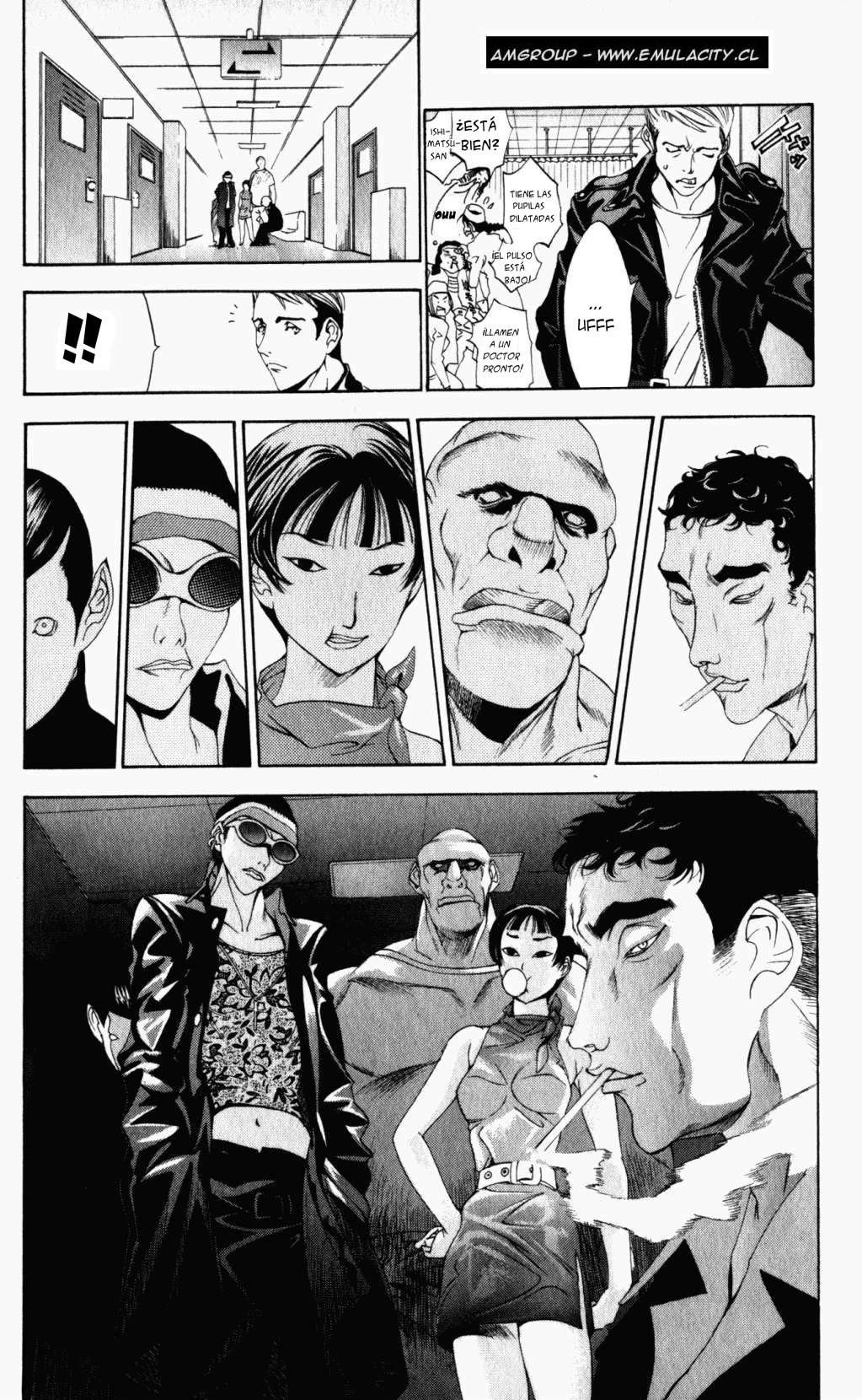 Read Tenjou Tenge ES Manga Online