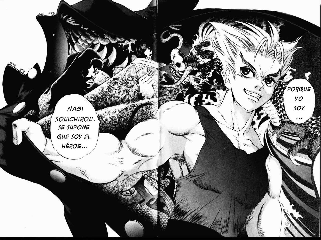Read Tenjou Tenge ES Manga Online