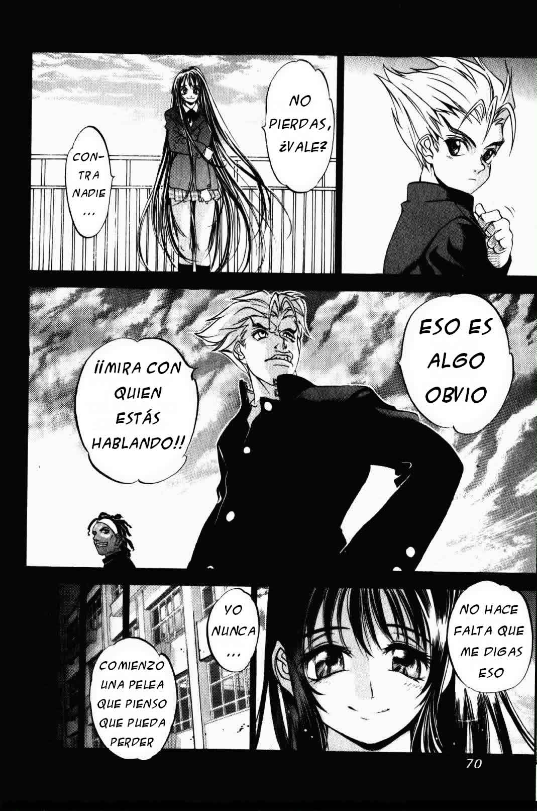 Read Tenjou Tenge ES Manga Online