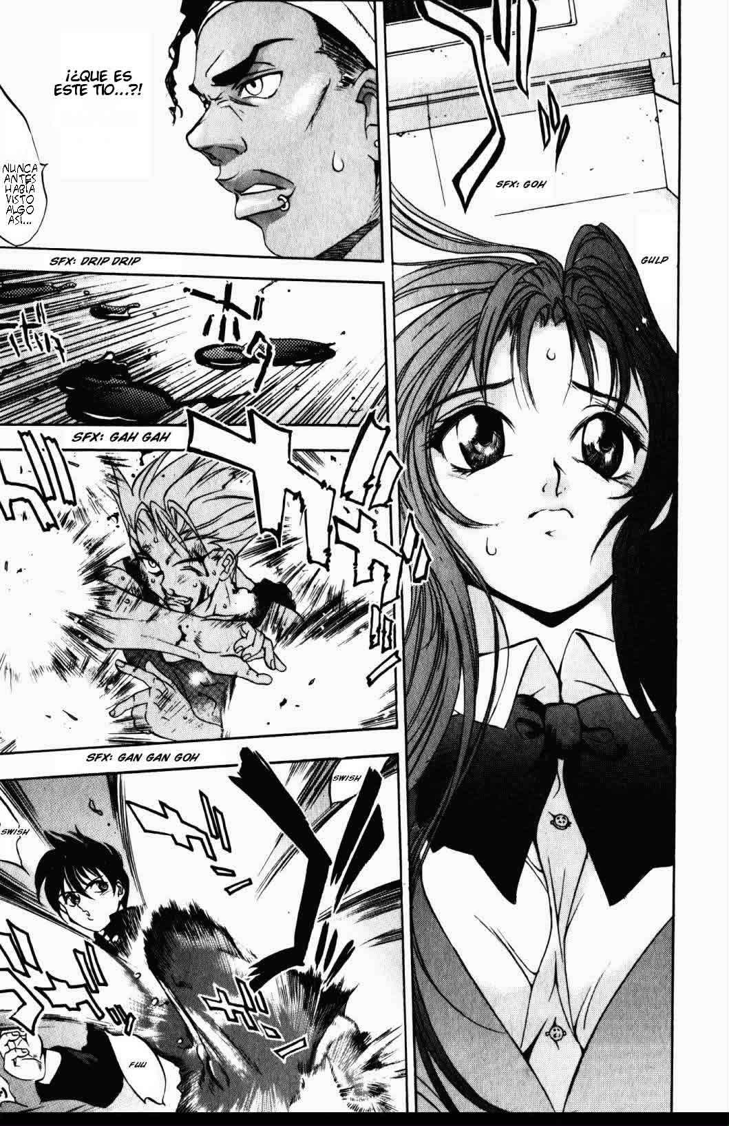 Read Tenjou Tenge ES Manga Online