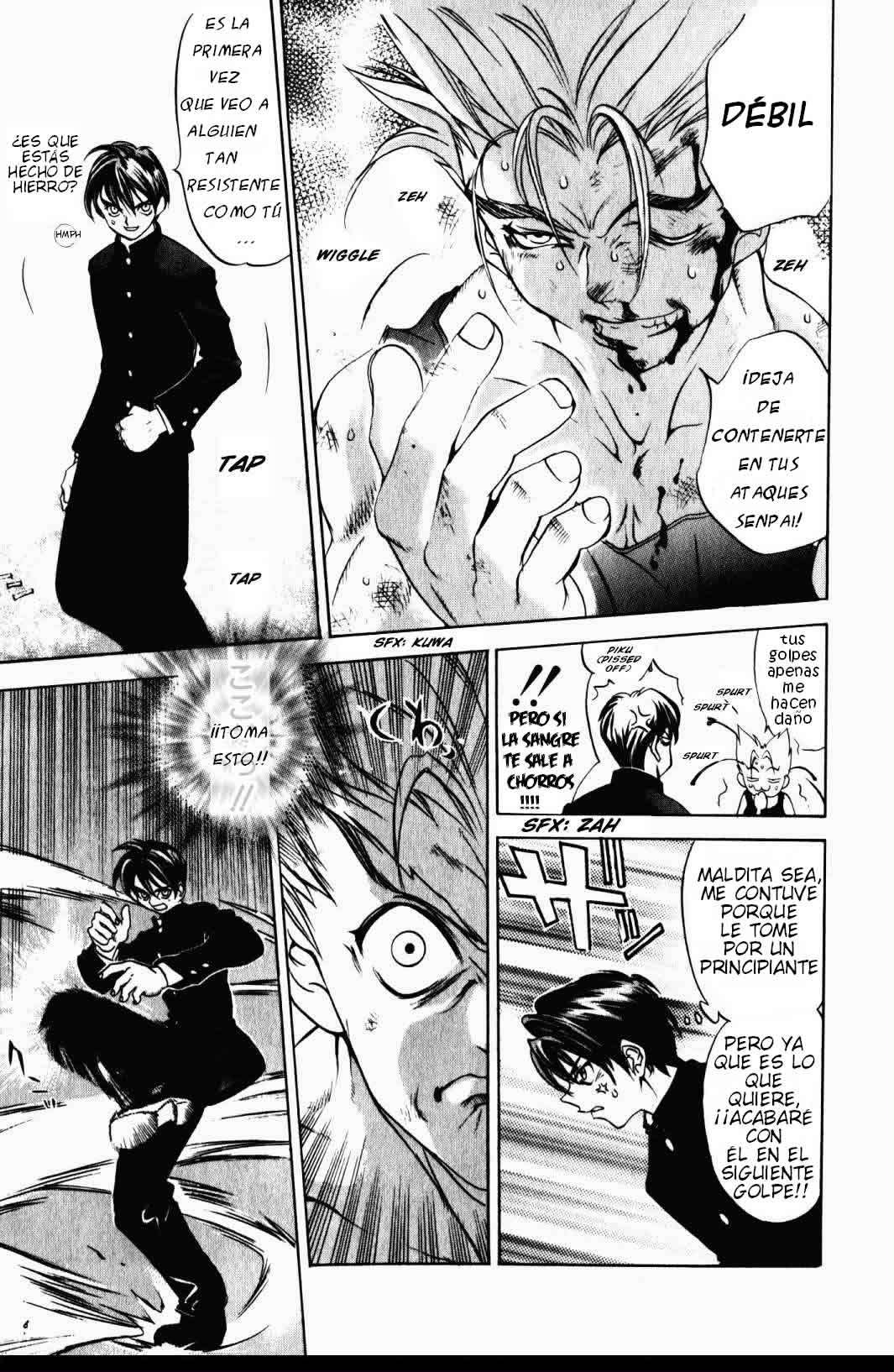 Read Tenjou Tenge ES Manga Online