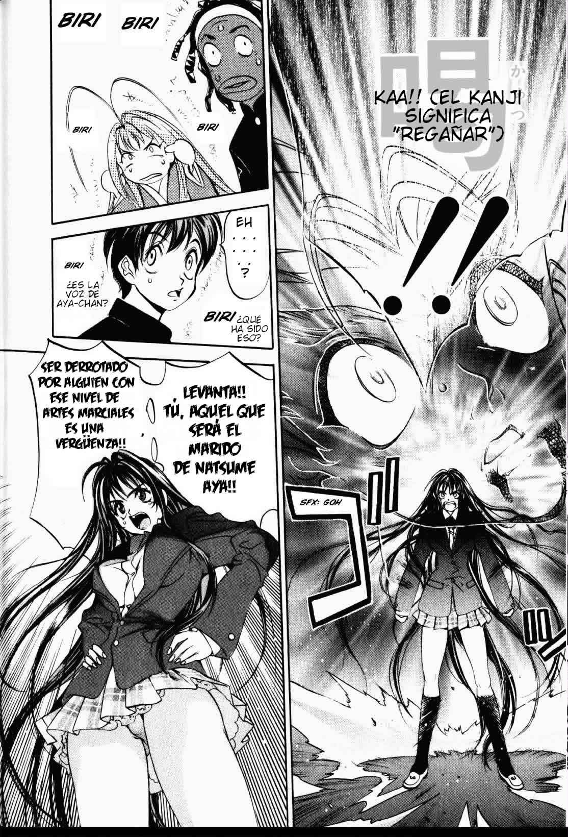 Read Tenjou Tenge ES Manga Online