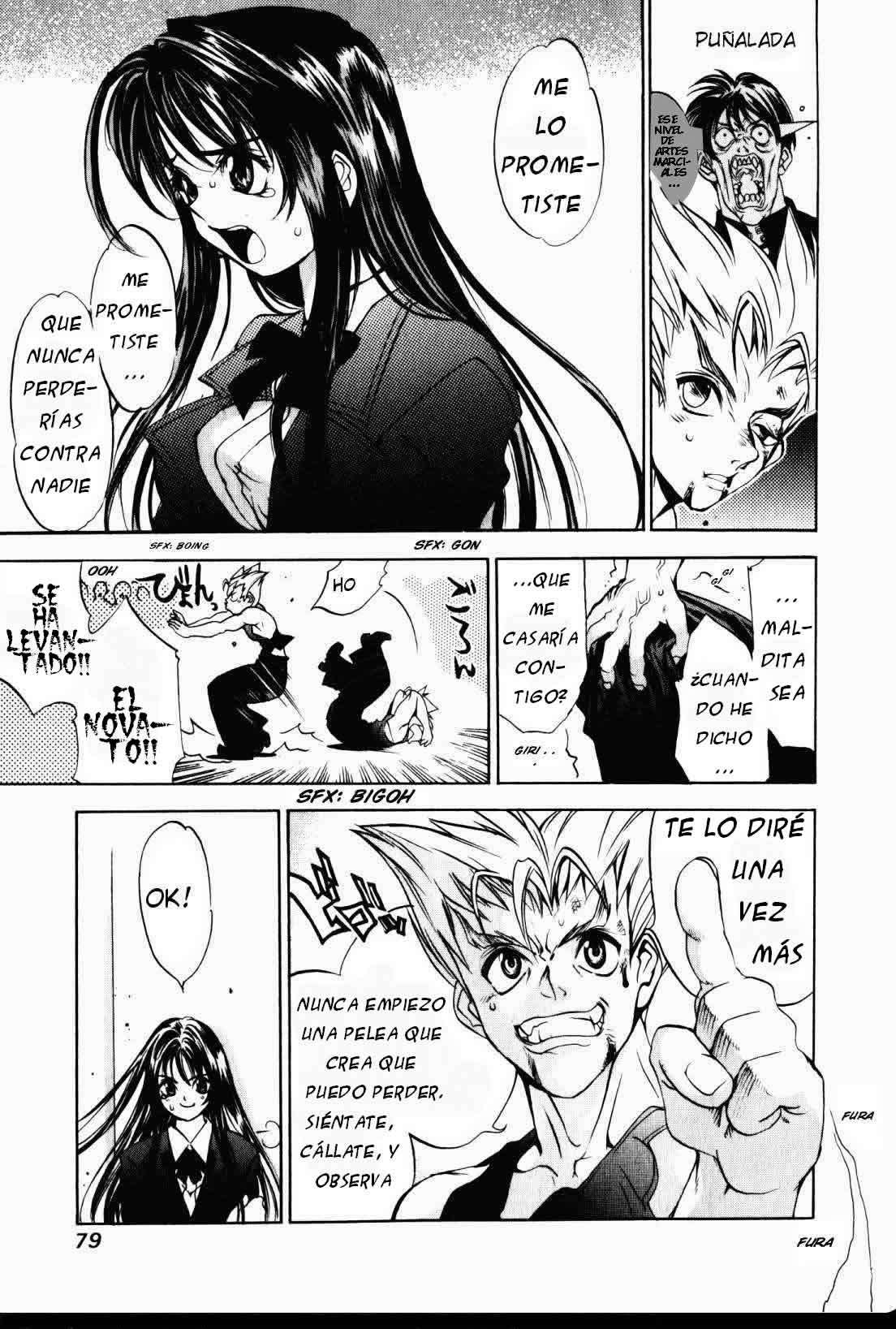 Read Tenjou Tenge ES Manga Online