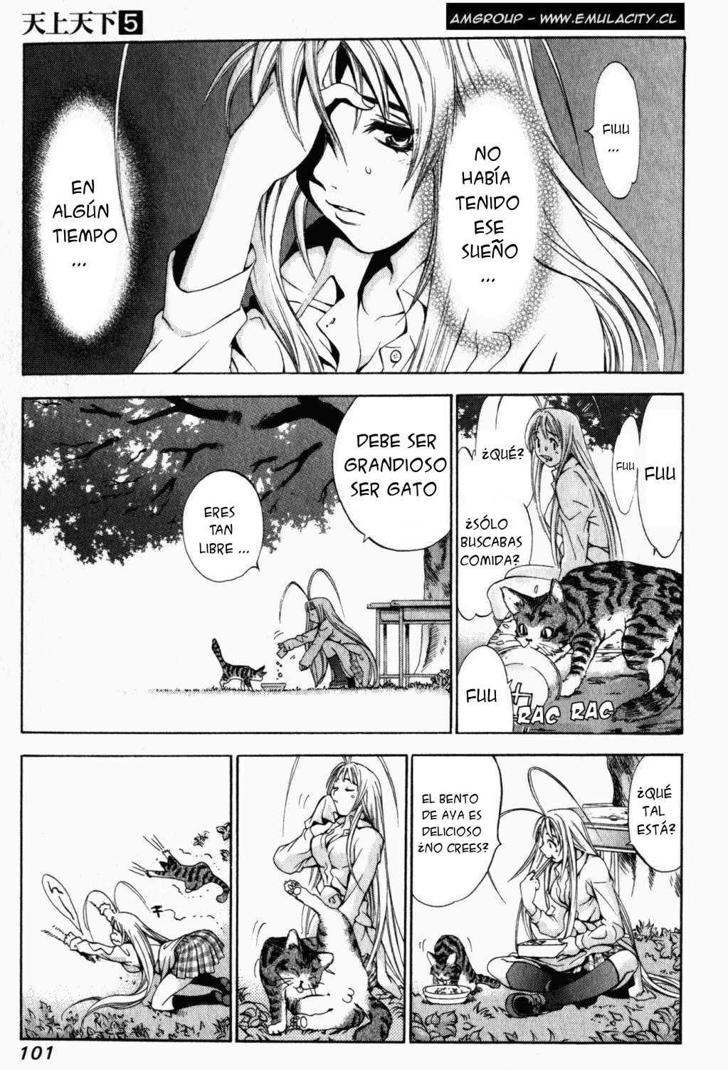 Read Tenjou Tenge ES Manga Online