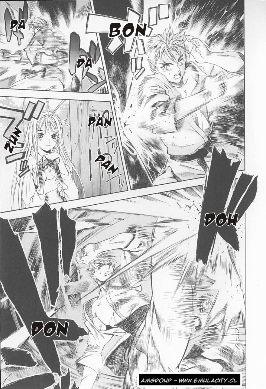 Read Tenjou Tenge ES Manga Online
