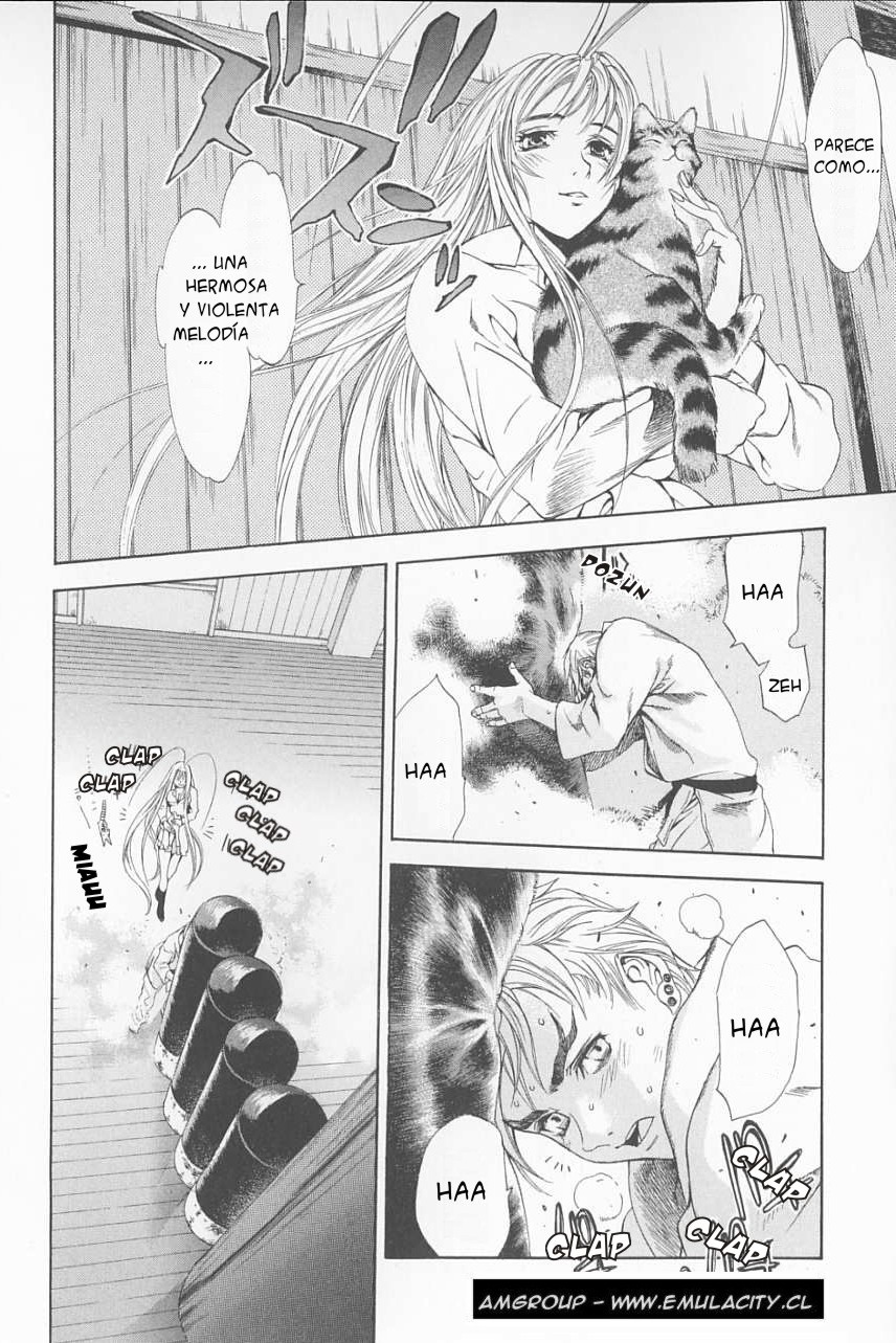 Read Tenjou Tenge ES Manga Online
