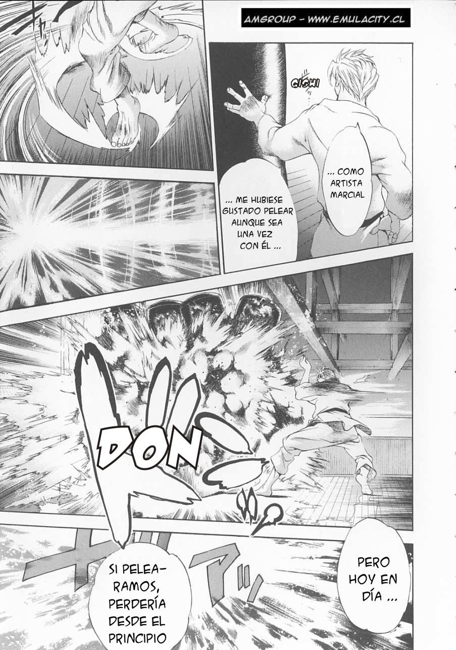 Read Tenjou Tenge ES Manga Online