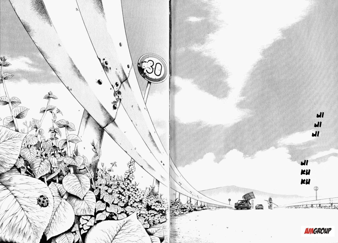 Read Tenjou Tenge ES Manga Online