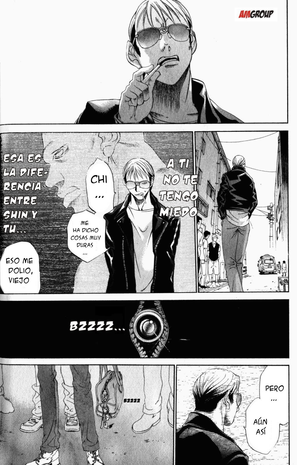 Read Tenjou Tenge ES Manga Online
