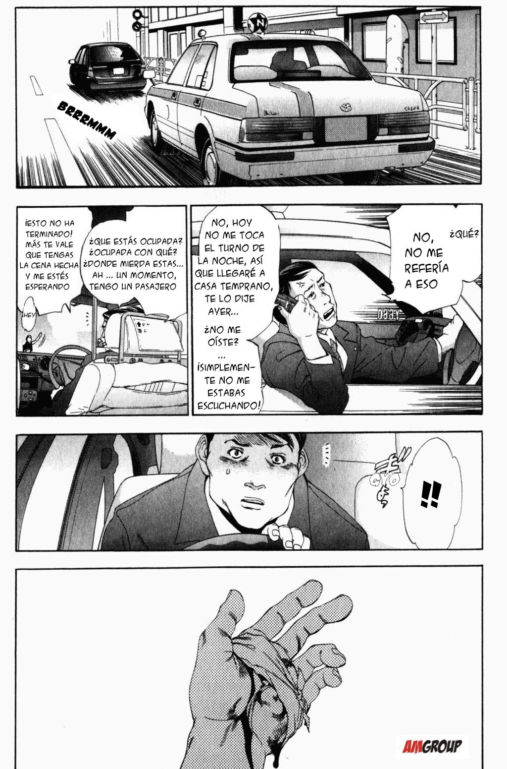Read Tenjou Tenge ES Manga Online