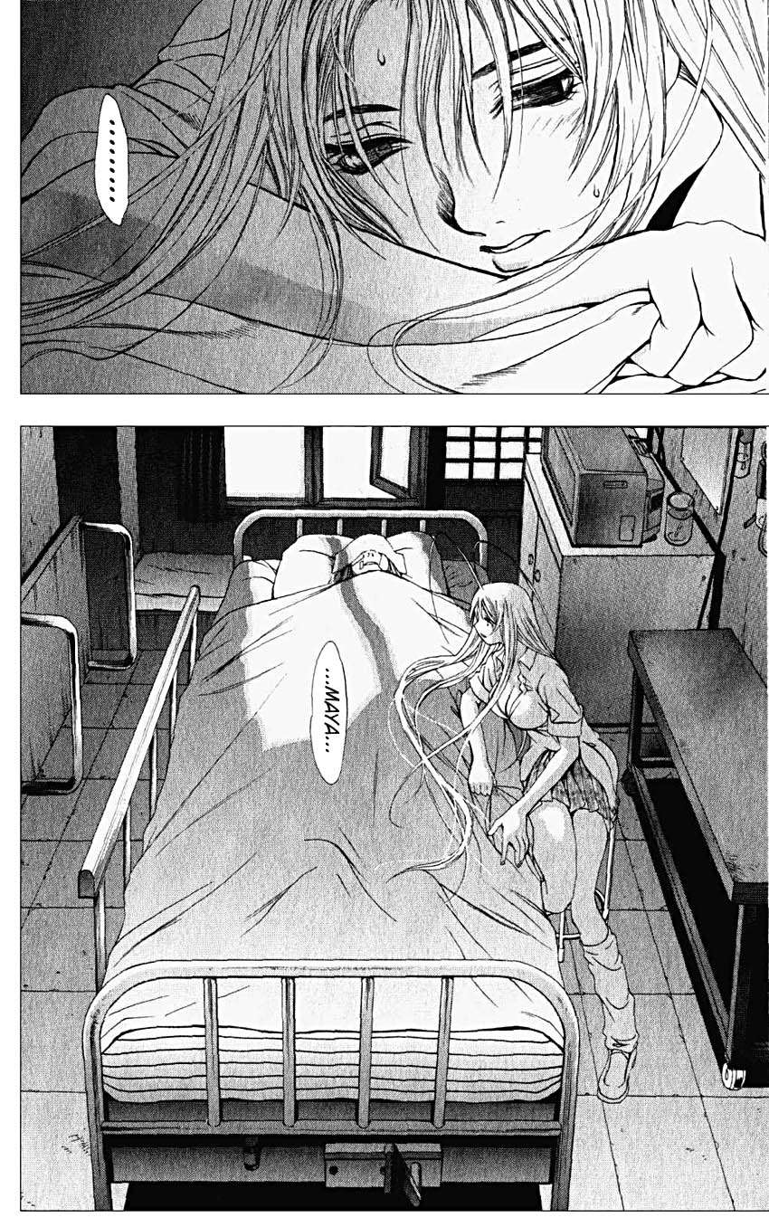 Read Tenjou Tenge ES Manga Online