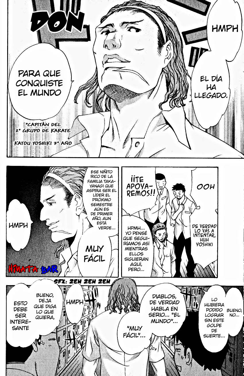 Read Tenjou Tenge ES Manga Online